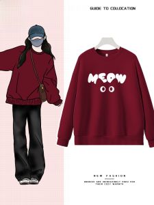 เสื้อสเวตเตอร์คอวีแขนยาวทรงหลวมสไตล์สตรีทสำหรับผู้หญิง สีแดง เสื้อคลุมกันหนาวแบบสวมหัว ไม่มีหมวก แฟชั่นฤดูใบไม้ผลิและฤดูใบไม้ร่วง