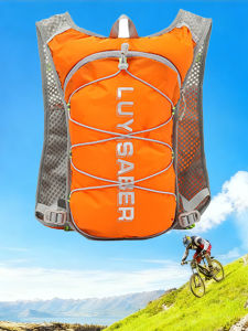 Marathon Running Backpack Lightweight Breathable Reflective Hydration Pack Dual Shoulder Sports Bag for Men And Women