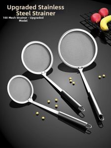 youqin | Stainless Steel Sieve Strainer 100 Mesh