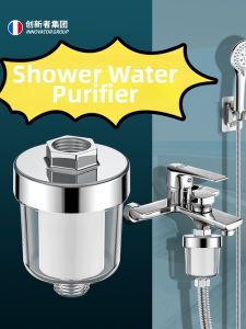 CHUANGXINZHE | Universal Shower Filter