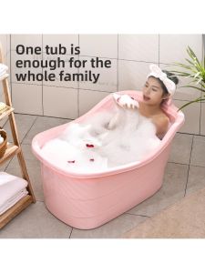 MOLORE | Thickened Deep Gathering Temperature Locking Bath Tub