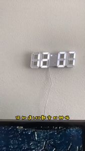 3D LED Digital Clock Wall Decoration Glow Night Mode Decoration for Bedroom Adjustable Electronic Watch Room Decor Aesthetics