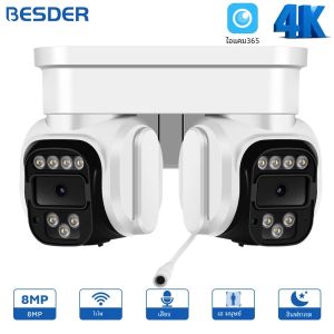 Besder กล้อง WiFi แบบ Dual PTZ 10X กลางแจ้งซูมดิจิตอลการมองเห็นได้ในเวลากลางคืนสีป้องกันความปลอดภัยกล้อง IP ติดตามอัตโนมัติ iCam365แอป