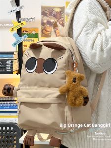 BANGGIRL | Cute Cartoon Siamese Cat Capacious School Backpack