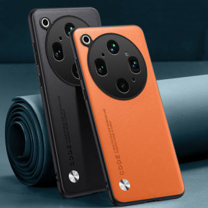 szhaiyu | Luxury PU Leather Phone Case For OPPO Find X9 Ultra Back Cover Silicone Full Protection Phone Case For OPPO FindX9 Ultra 5G