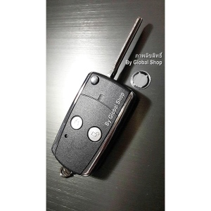 กรอบกุญแจพับ Isuzu Dmax All new 1.9 Blue P Mu7 Mu-x (( สินค้าส่งจากในไทย ))