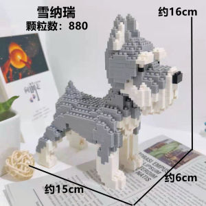 ของเล่นการเรียนรู้แบบโมเดลชิ้นส่วนขนาดเล็ก เสือดาว หมาป่า ไหปลาร้า เสือ อุปกรณ์ต่อเติมแบบ ABS ของเล่นปีใหม่สำหรับเด็ก