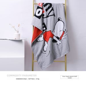 KING SHORE | Multifunctional Cotton Towel Multilayer Bubble Gauze