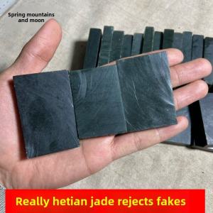 Raw Ore Xinjiang Hetian Jade Gray Jade Rough Stone Tranquility and Peace Plate Wool Brand Carving Training Material Pendant Pendant