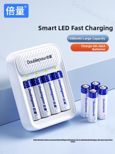 Doublepow | Rechargeable Universal Batteries