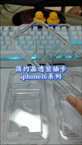 【🔥SG SELLER🔥】RICHMENTGADGET Transparent Wallet Case with Card Holder Can install 2 Cards Clear Back Cover Hard PC Acrylic +TPU Bumper Frame Phone case Cover For iPhone 17 Pro/iPhone 17 Air/iPhone 16 Pro/iPhone16/iPhone15 iPhone 15 Pro/iPhone14/13/12/11