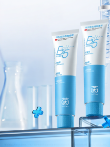 CKCU | Hydrating Soothing Brightening Overnight Mask