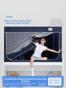 BENWU | Lightproof & Mosquito-Repellent Integrated Curtain No Installation Bracket
