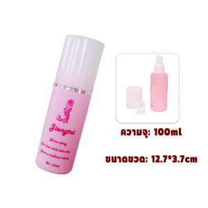 First Chioce สเปรย์บำรุงวิกผม สเปรย์แฮพีช: สเปรย์แฮพีช ทำให้วิกนุ่ม 100มล และมีกลิ่นหอม