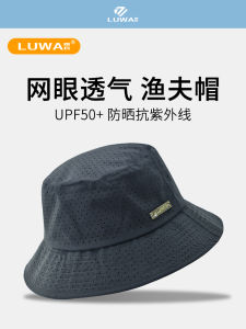 Mũ Câu Cá Lưới Thoáng Khí Mỏng Mùa Hè Cho Nam Phong Cách Nhật Bản Du Lịch Ngoài Trời Mũ Đi Biển Bằng Vải Polyester