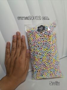 แบ่งขายเม็ดสีโฟมพาสเทลของตกแต่งของ DIYขนาด3-5มิล สีพาสเทล