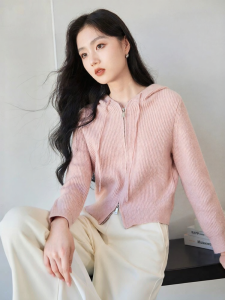 XIANGYING | Hooded Pink Cozy Loose Knitted Cardigan