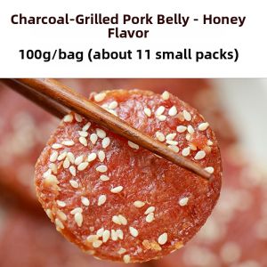 XUNCUIJI | Cheese Carbon Grilled Honey Juice Pork Jerky