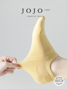Comfortable Invisible Silicone Mesh Boat Socks Breathable Anti-slip JOJOS L. PD.ROE Seamless Comfort Womens Socks