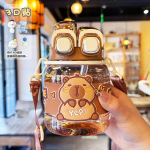 Cốc Nước Hình Gấu Trúc Dung Tích Lớn Cho Bé Gái Đi Học Có Ống Hút Có Thể Cầm Tay Dễ Thương Cốc Đựng Nước Hình Quả Bóng Có Nắp