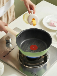 Supor | Non-stick Multi-purpose Lightweight Frying Pan