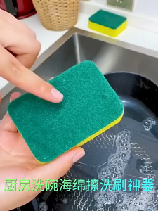 Kangle【🔥on sale】ฟองน้ำล้างจาน แปรงทำความสะอาดฟองน้ำ เมจิก ถู ทำความสะอาดฟองน้ำสองด้าน นำมาใช้ใหม่เปิดฤดูกาลเรียน ของขวัญสำหรับนักเรียน