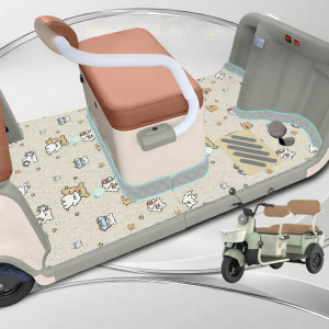 Electric Tricycle Foot Mat Decorative