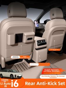 CO | Car Seat Kick Guard Rear Protection Accessory Brown