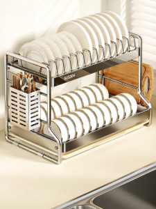 SUOBAI | Stainless Steel Dish Drainer Kitchen Organizer