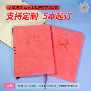 CHLITINA Notebook Beautician Training Memo Diary Book Business Customization Touke Gift Meeting Neutral
