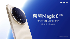 Honor Magic 8 Pro Snapdragon 8 Gen 5 Ultra 6.71 inches 120Hz 120W Fast Charging / Honor Magic 8 6.58 inches 90W Fast Charging Honor Smartphone