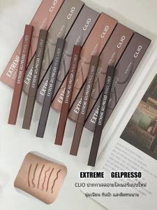 Long-lasting Matte Everyday Eyeliner Brown
