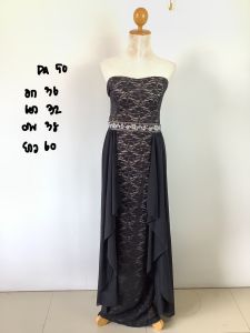 เดรสราตรีสาวอวบงานเกรดเอบวกงานมือสองคัดเกรดกดสั่งได้เลยจร้า