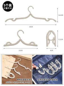 Portable Travel Foldable Five-Hole Clothes Drying Rack Business Trip Indoor Laundry Student Hotel Clothing Drying Magic Tool