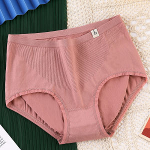 Graphene Antibacterial Briefs Seamless Mid-Rise Pure Cotton Inner Gear Highly-Elastic plus Size Hip Lifting Breathable Belly Contracting Womens Underwear