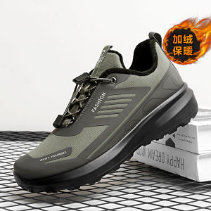 Mens Winter Outdoor Hiking Sports Shoes Anti-Odor Non-Slip Soft Bottom Casual Running Shoes for Travel And Leisure Activities