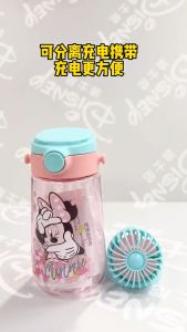 Bình nước Tritan BPAfree Mickey/Minnie/Elsa/Cars chính hãng Disney 550ml tích hợp quạt điện tiện dụng Bình nước cao cấp tặng dây đeo