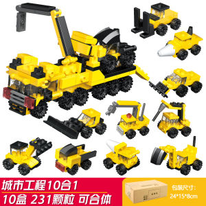 Educational Childrens Building Blocks Puzzle Model Assembly Toy for Boys Kindergarten Gift Boxed Magnetic Tiles Accessories