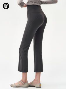 umeverb | Butt Lifting Yoga Pants for Fitness and Training