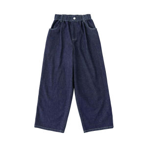 KECHU | Non-fading Simple Classic Loose Jeans Trousers