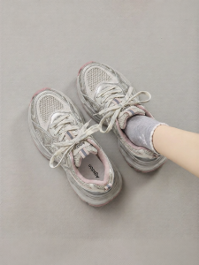 Agsdon | Comfortable & Stylish Womens Dad Shoes