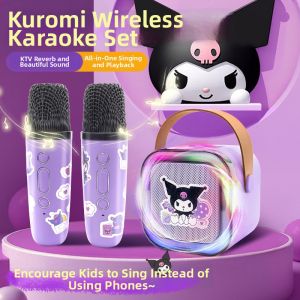 GUTIAN | Childrens Gift Karaok Microphone Toy