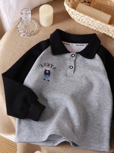 Boys Slim Fit Long Sleeve Hoodie Polo Shirt Color Block Design Comfortable Breathable Rabbit Fur Thin Winter Jacket