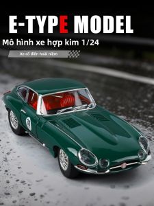 CHIMEI | Mô Hình Xe Đua Hồi Cổ Lớn Màu Xanh 1:24