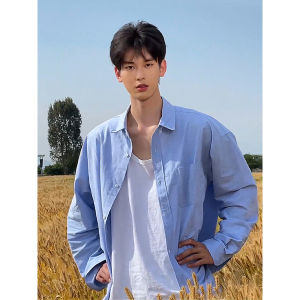 Cleanfit Milk Blue Shirt Mens Summer Youth Feel Wear Match Long Sleeves Shirt Fancy Sun-Proof Thin Jacket