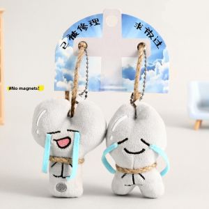 LONGKUI | Cute Plush Magnet Toy Keychain