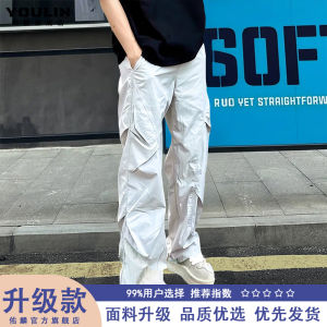 กางเกงขายาวทรงตรงแห้งเร็วสำหรับผู้ชาย Cleanfit American Style กางเกงขายาวทรงบางสำหรับฤดูร้อน กางเกงขายาวทรงตรงสีขาว กางเกงขายาวทรงตรงสำหรับใส่ทำงาน