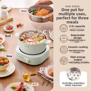 Bear | Compact Multi-functional Electric Hot Pot Separate Design