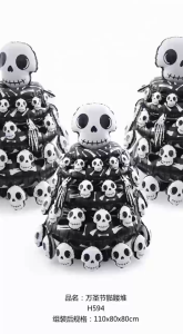 New Large HALLOWEEN PRINTING Latex Balloons Party Supplies Children Fun Partyneeds Events Decor DIY 万圣节气球装饰
