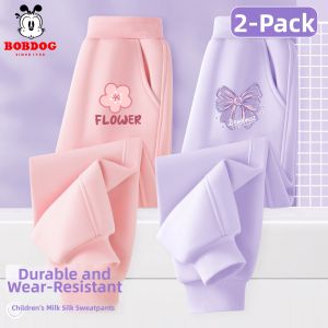 Bobdog | Autumn Spring New Girls Pants Sportwear